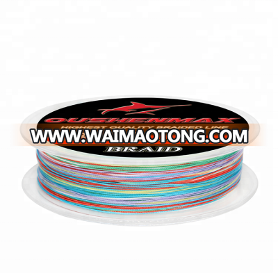 No. 3.5 multicolored Malaysian line Hard lineThe line 100 meters Fit fishing tackle